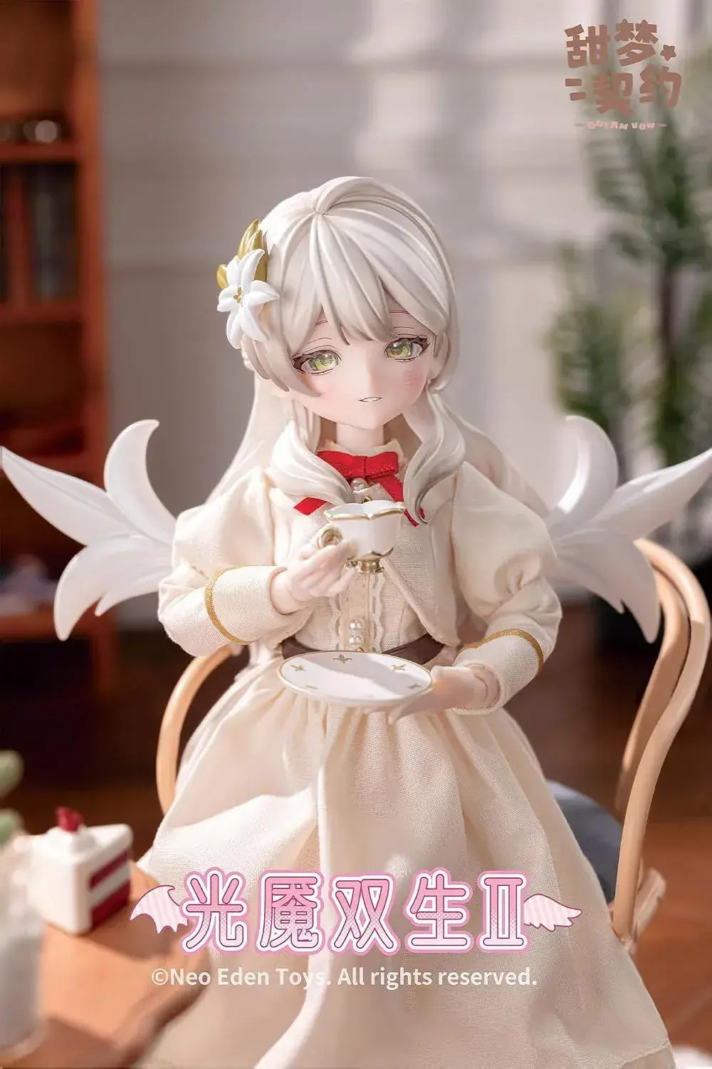 PM Office A Angel Demon MJD Blind Doll Figure Toy 8.7 Inch PLUM