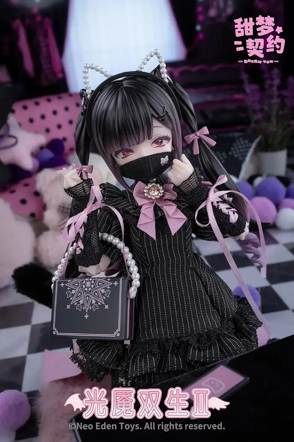 PM Office A Angel Demon MJD Blind Doll Figure Toy 8.7 Inch PLUM