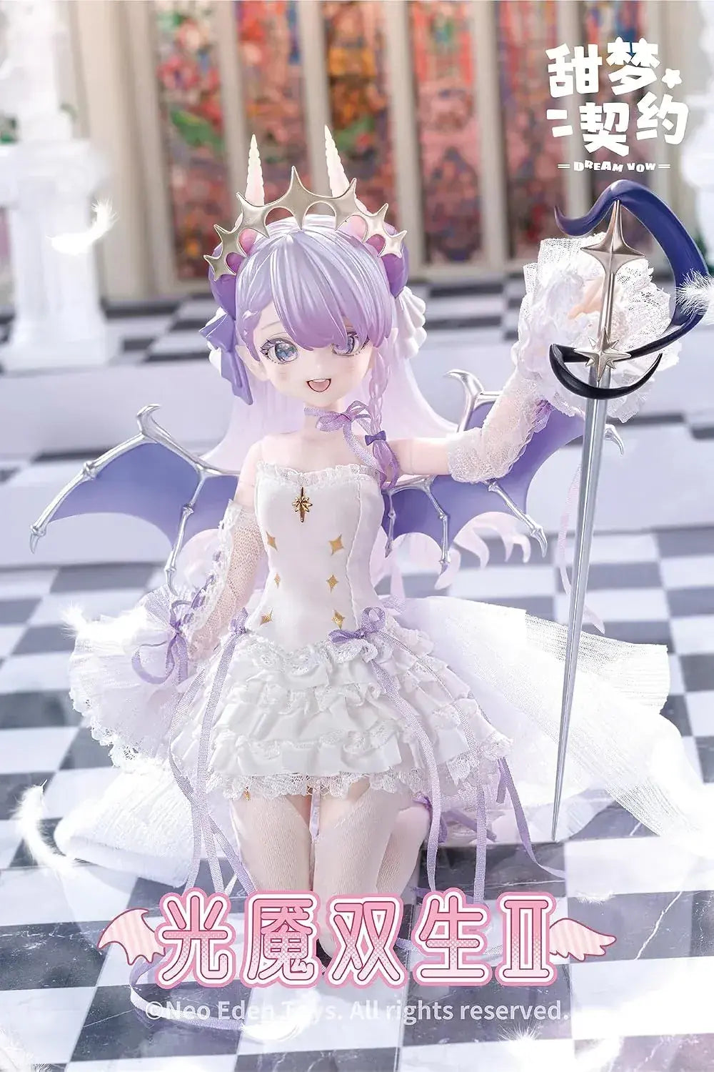 PM Office A Angel Demon MJD Blind Doll Figure Toy 8.7 Inch PLUM