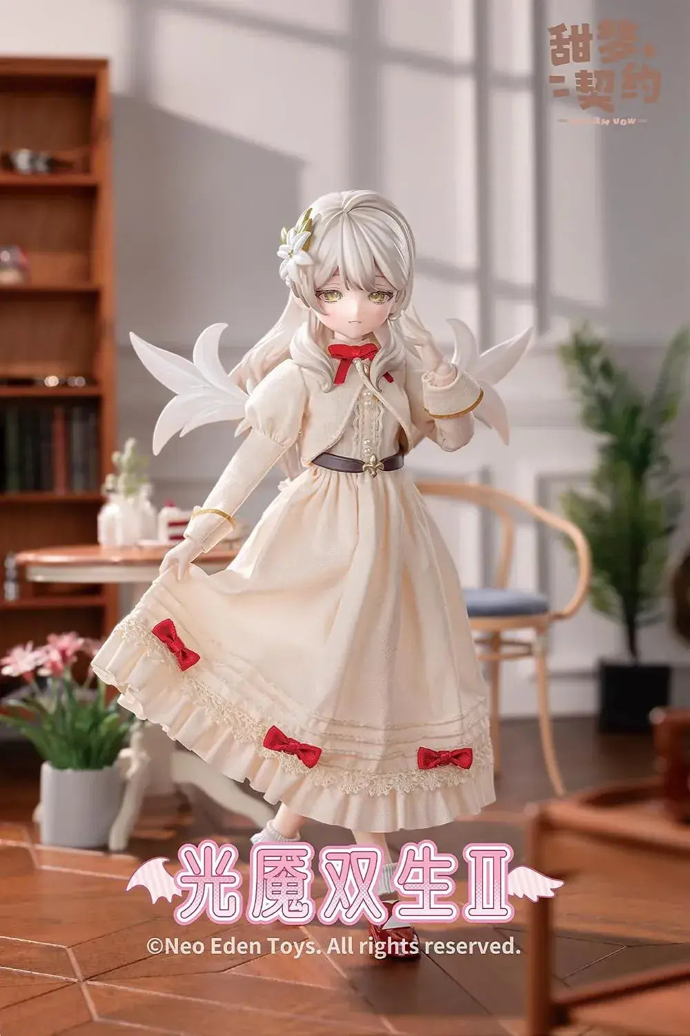 PM Office A Angel Demon MJD Blind Doll Figure Toy 8.7 Inch PLUM