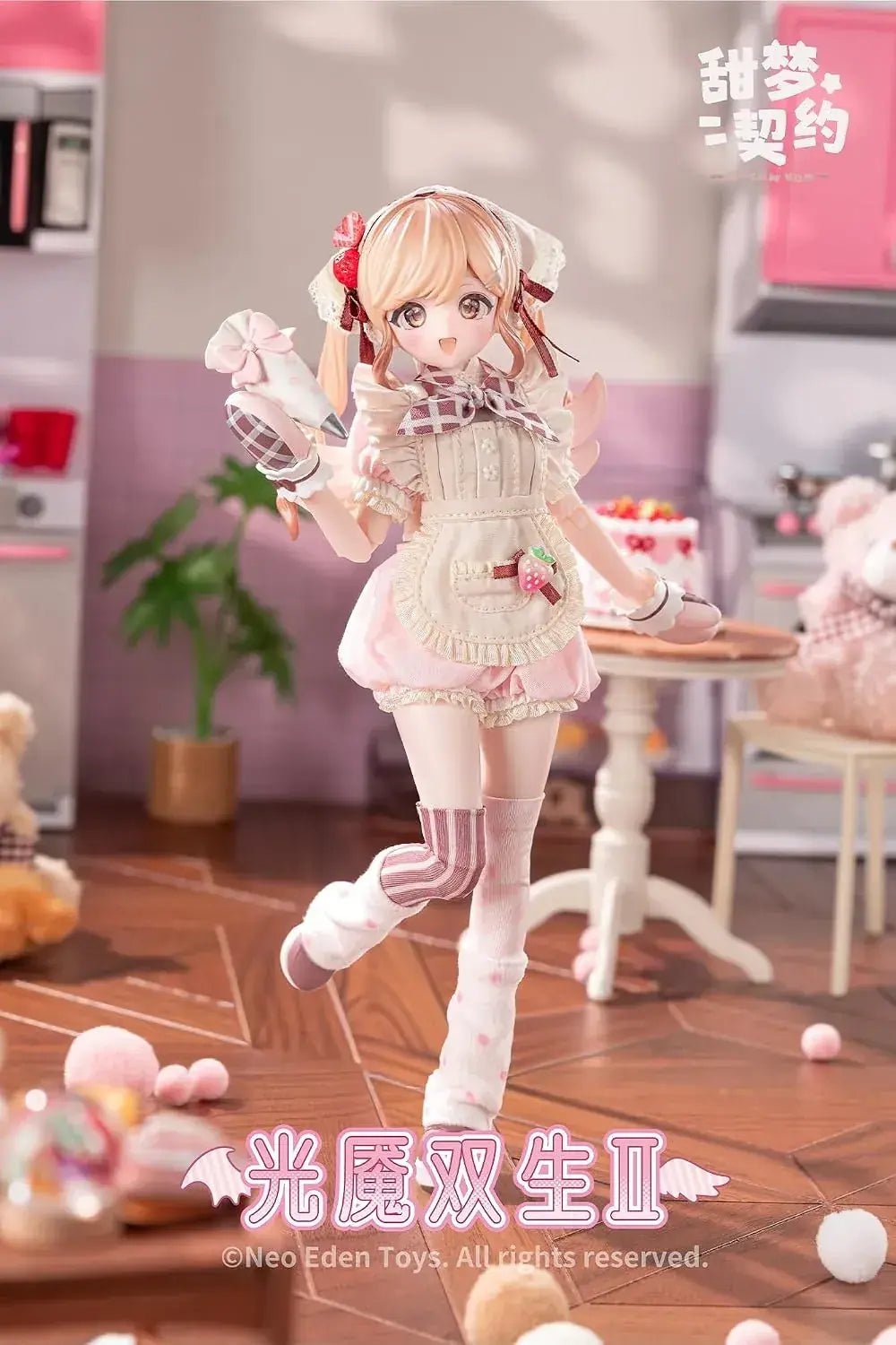 PM Office A Angel Demon MJD Blind Doll Figure Toy 8.7 Inch PLUM