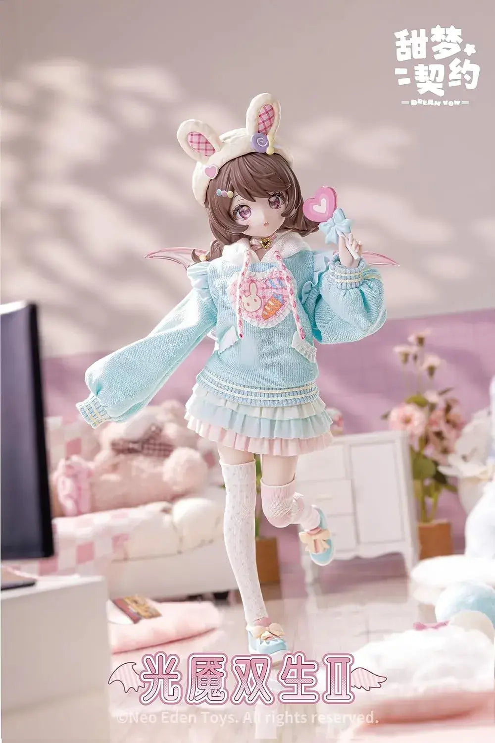 PM Office A Angel Demon MJD Blind Doll Figure Toy 8.7 Inch PLUM