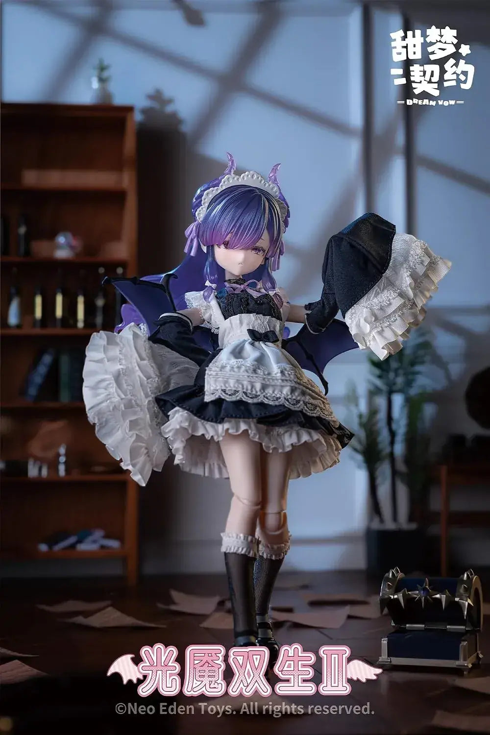 PM Office A Angel Demon MJD Blind Doll Figure Toy 8.7 Inch PLUM