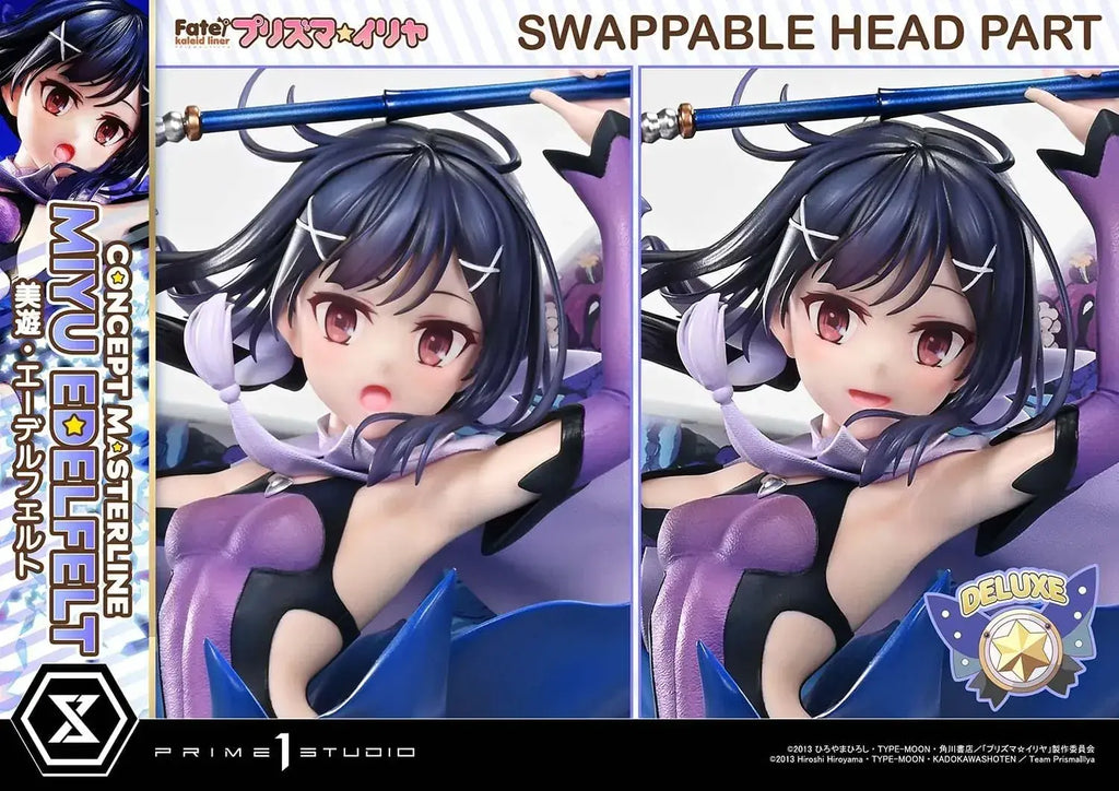 Prime 1 Studio Fate Prisma Illya Miyu DX Figure 1/5 Scale