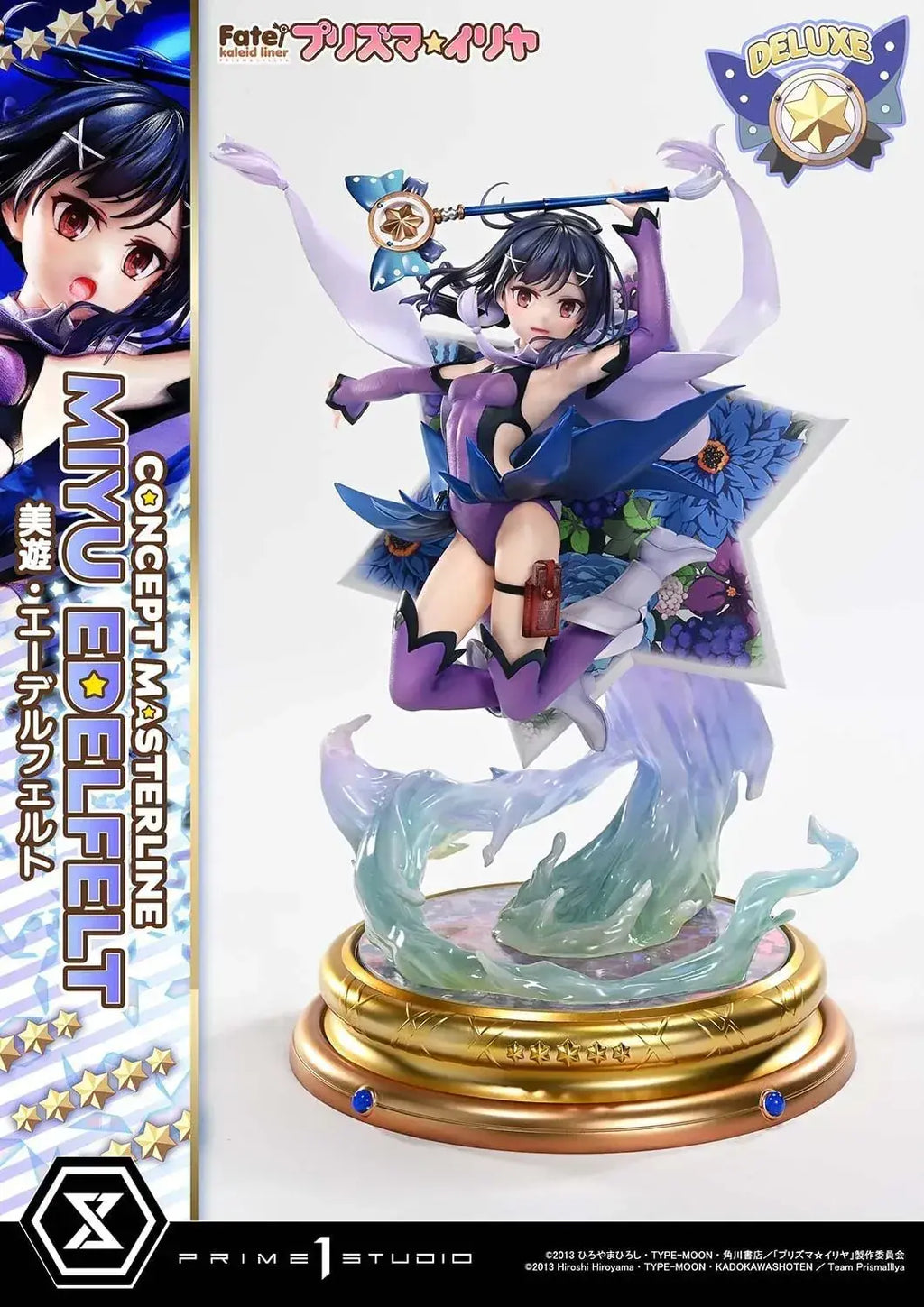 Prime 1 Studio Fate Prisma Illya Miyu DX Figure 1/5 Scale