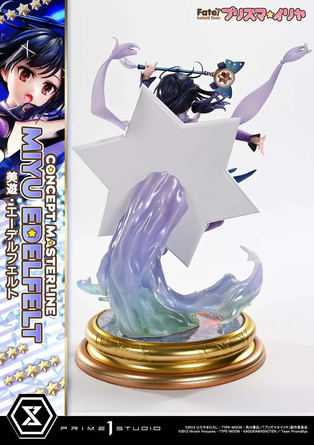 Prime 1 Studio Fate Prisma Illya Miyu DX Figure 1/5 Scale