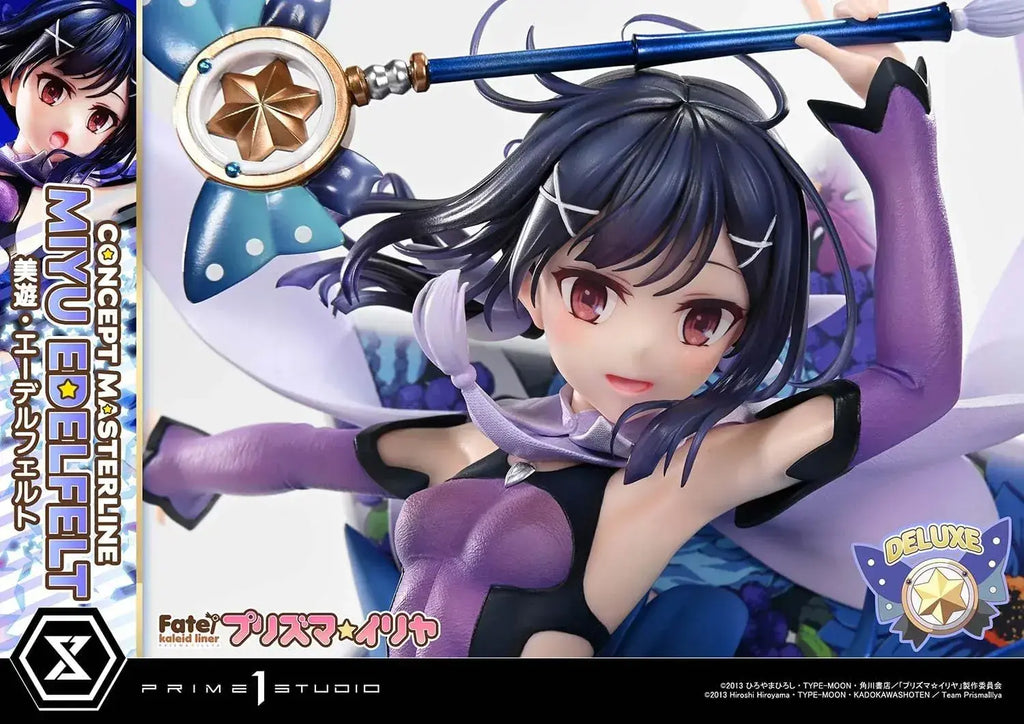 Prime 1 Studio Fate Prisma Illya Miyu DX Figure 1/5 Scale
