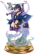 Prime 1 Studio Fate Prisma Illya Miyu DX Figure 1/5 Scale