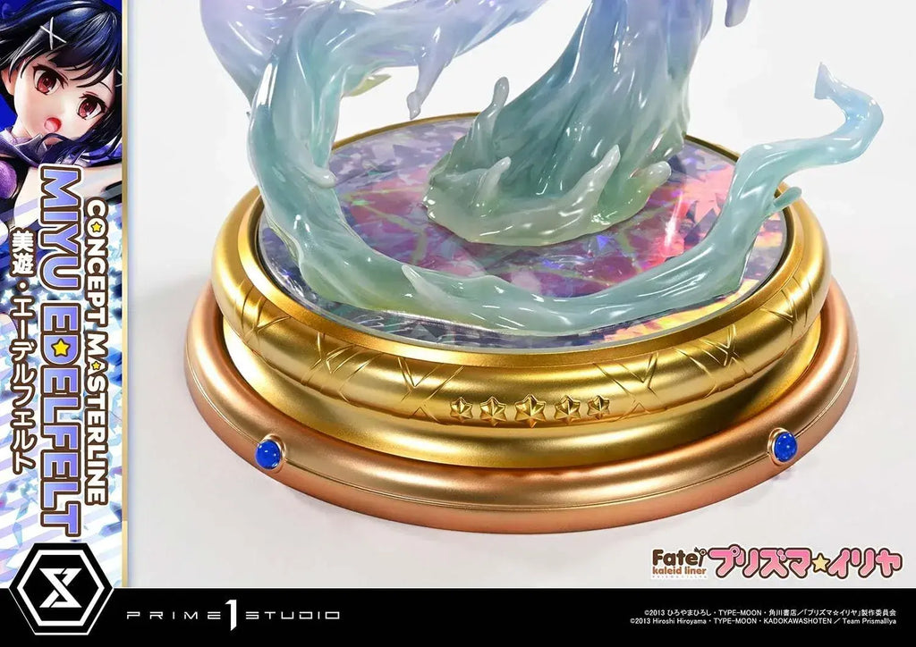Prime 1 Studio Fate Prisma Illya Miyu DX Figure 1/5 Scale