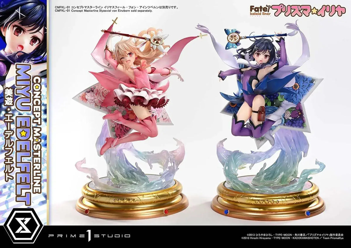Prime 1 Studio Fate Prisma Illya Miyu DX Figure 1/5 Scale