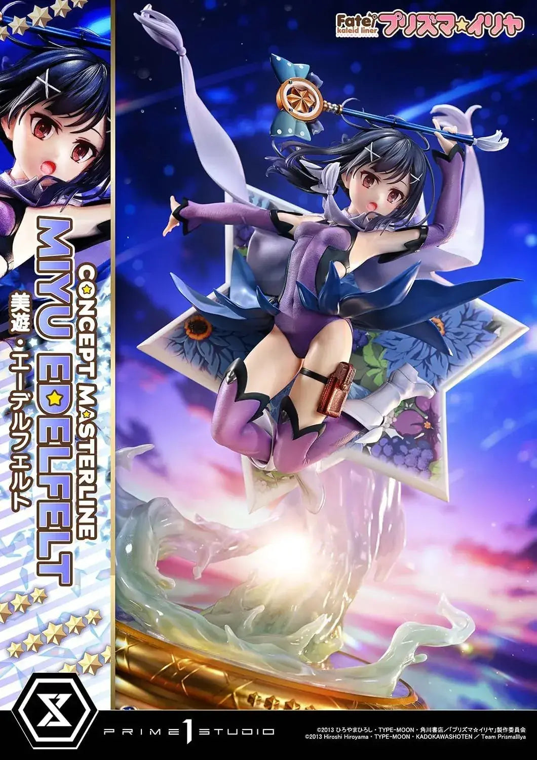 Prime 1 Studio Fate Prisma Illya Miyu DX Figure 1/5 Scale