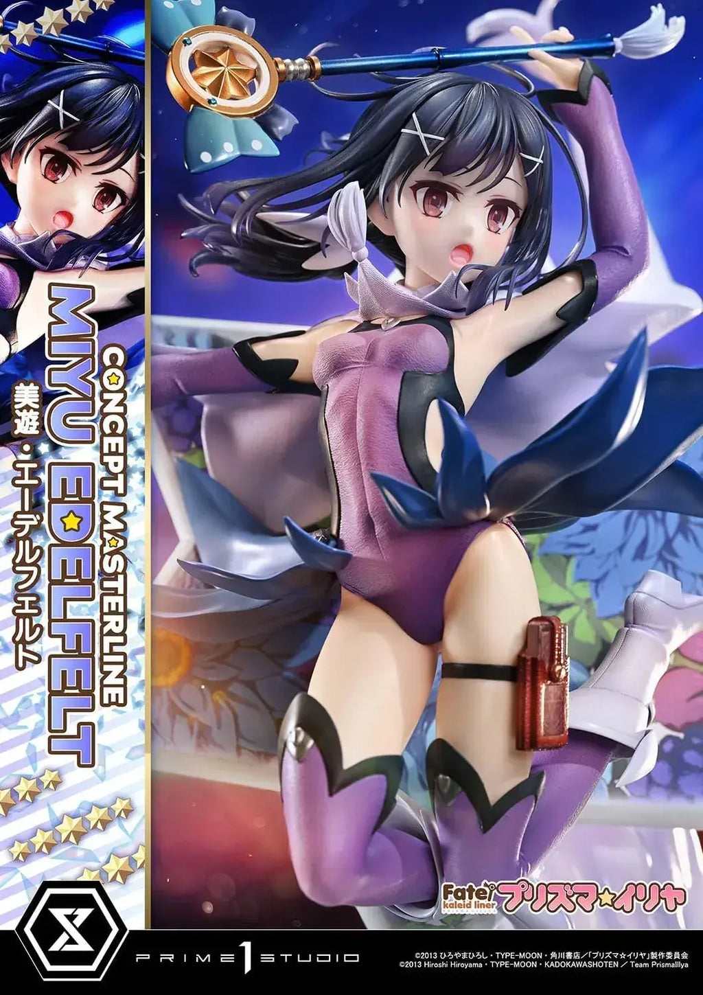 Prime 1 Studio Fate Prisma Illya Miyu DX Figure 1/5 Scale