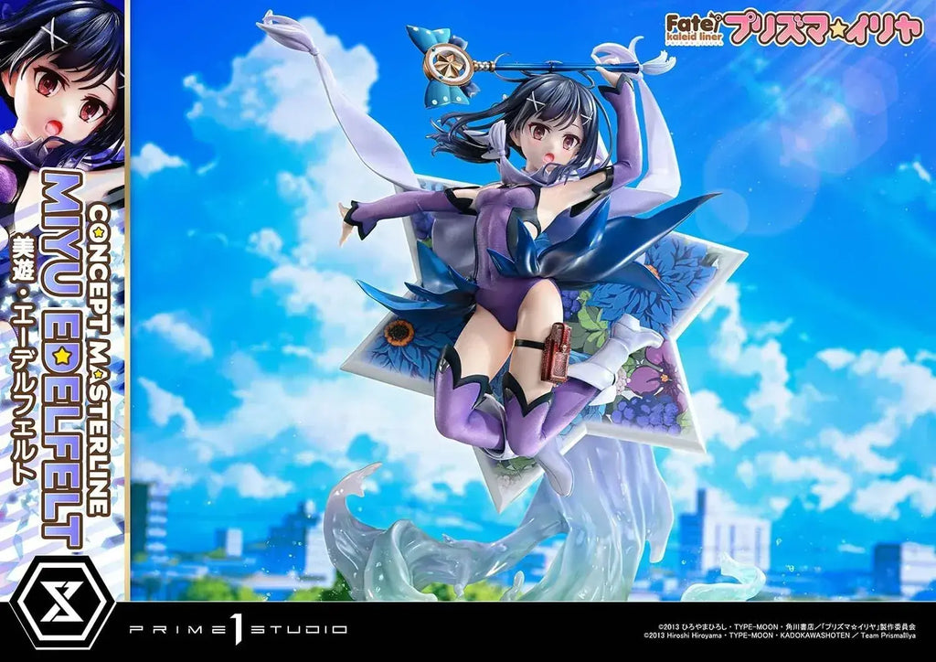 Prime 1 Studio Fate Prisma Illya Miyu DX Figure 1/5 Scale