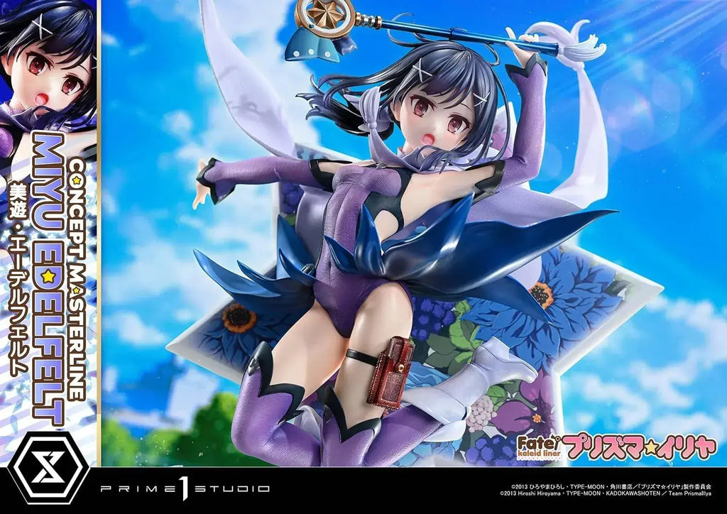 Prime 1 Studio Fate Prisma Illya Miyu DX Figure 1/5 Scale
