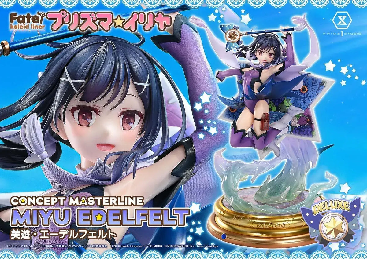 Prime 1 Studio Fate Prisma Illya Miyu DX Figure 1/5 Scale