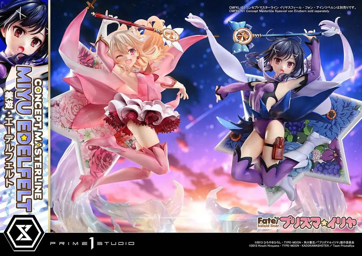 Prime 1 Studio Fate Prisma Illya Miyu DX Figure 1/5 Scale