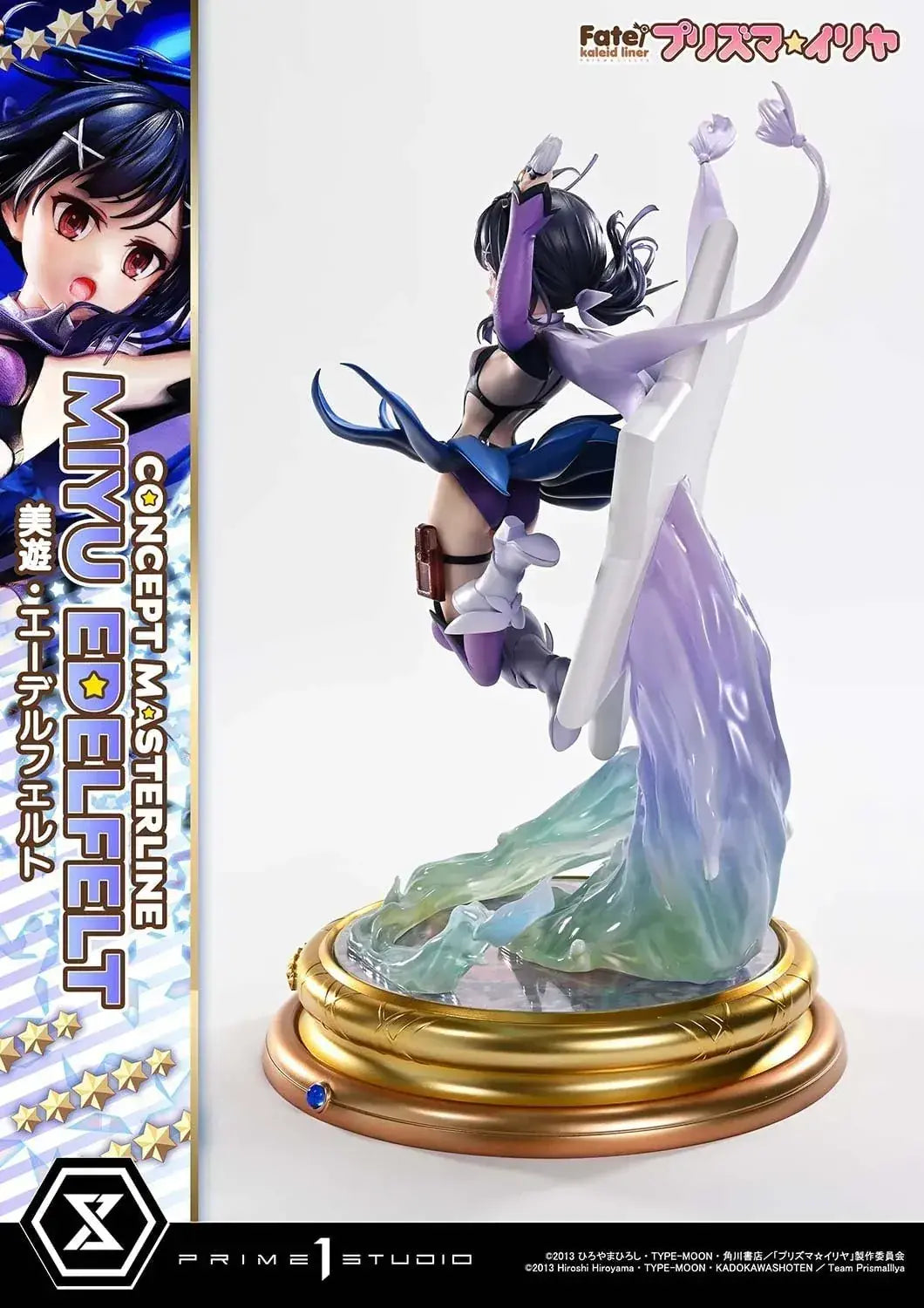 Prime 1 Studio Fate Kaleid Liner Prisma Illya Miyu Figure Display