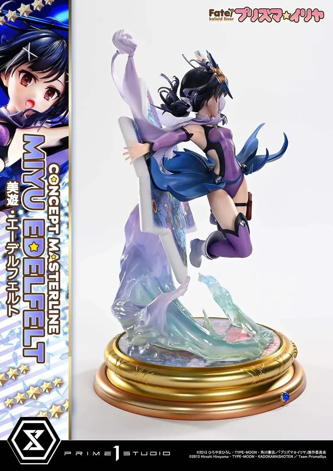 Prime 1 Studio Fate Kaleid Liner Prisma Illya Miyu Figure Display