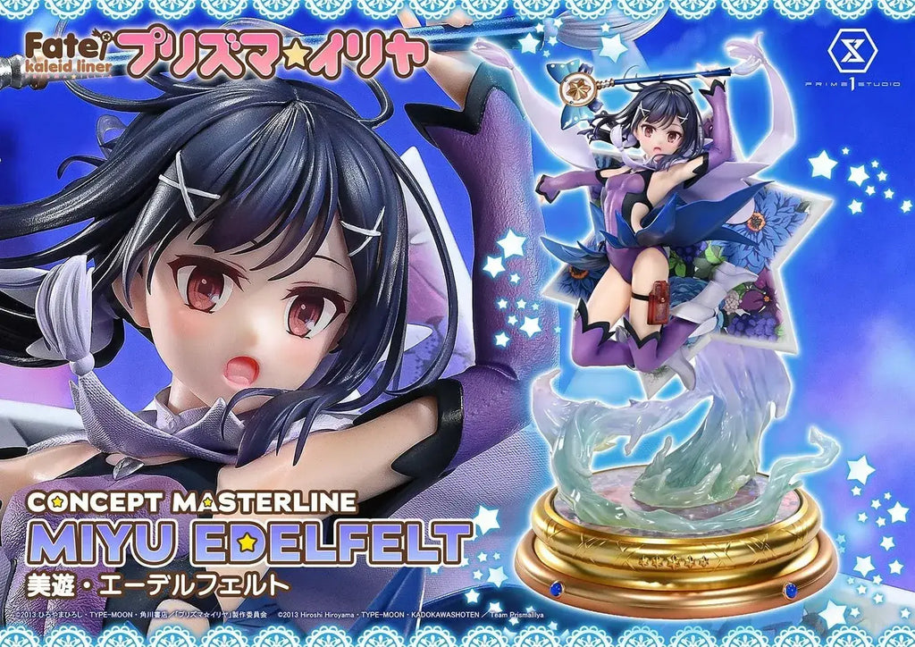 Prime 1 Studio Fate Kaleid Liner Prisma Illya Miyu Figure Display