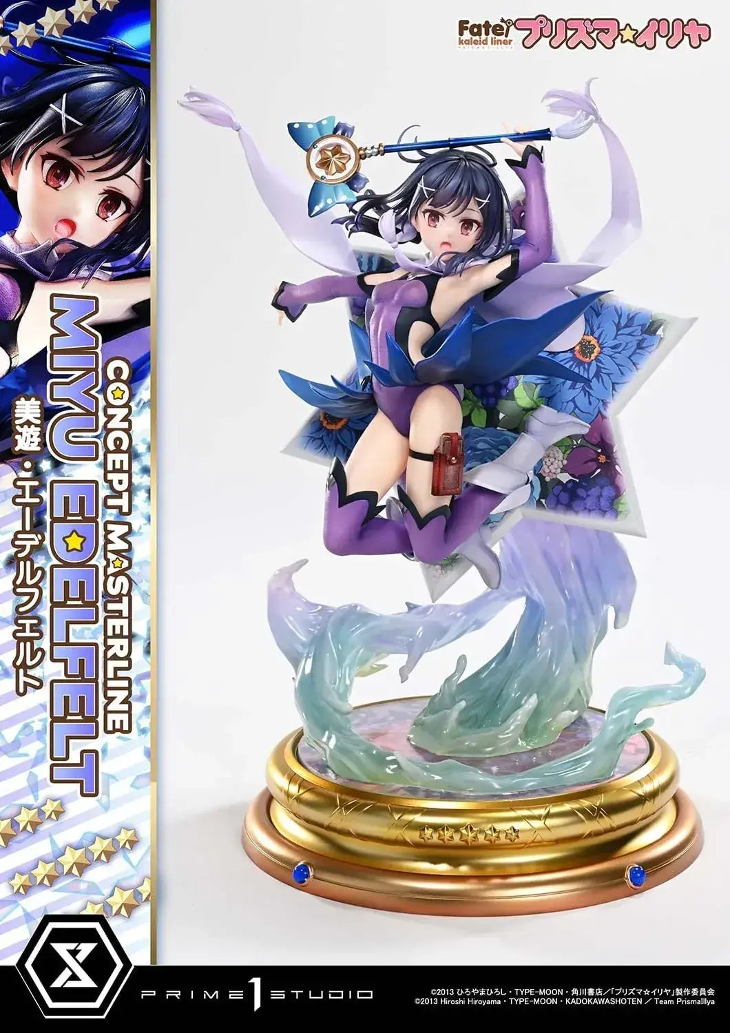 Prime 1 Studio Fate Kaleid Liner Prisma Illya Miyu Figure Display