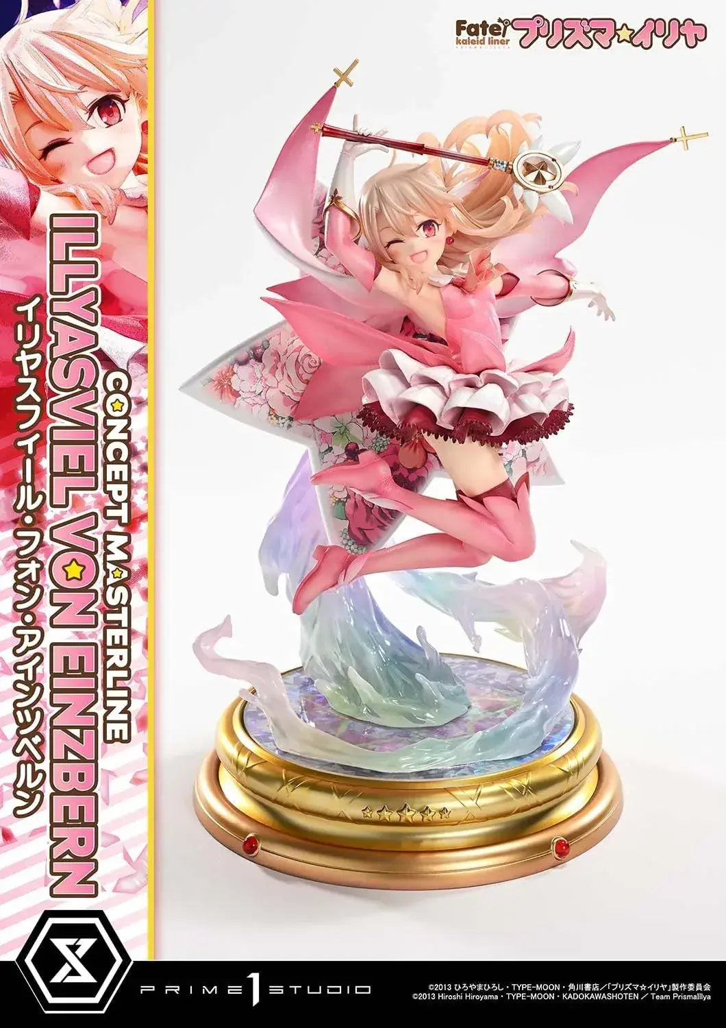 Prime 1 Studio Illyasviel DX Edition Figure 1/5 Scale Force