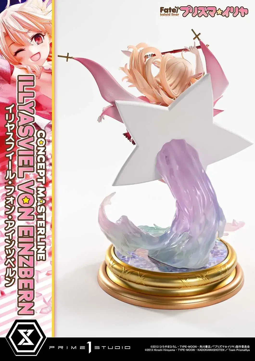 Prime 1 Studio Illyasviel DX Edition Figure 1/5 Scale Force