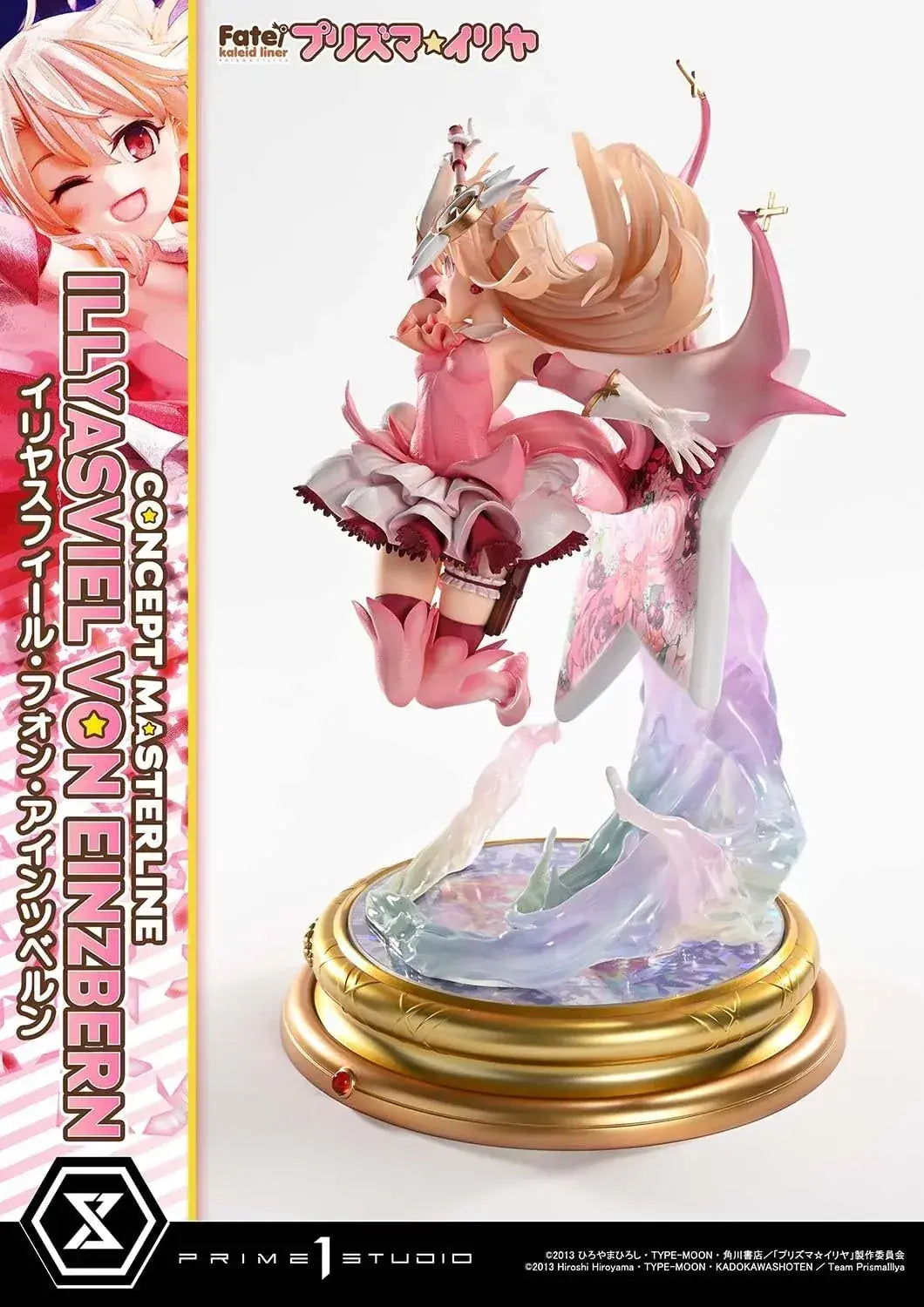 Prime 1 Studio Illyasviel DX Edition Figure 1/5 Scale Force
