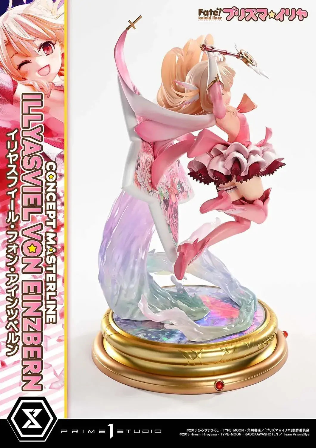 Prime 1 Studio Illyasviel DX Edition Figure 1/5 Scale Force
