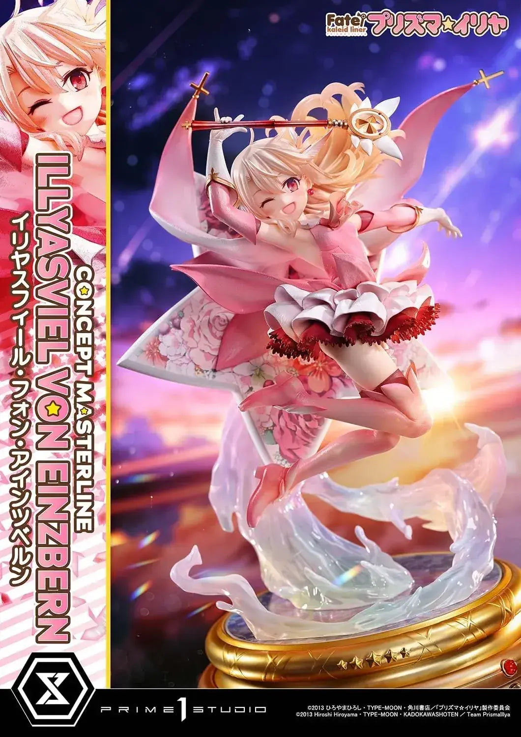 Prime 1 Studio Illyasviel DX Edition Figure 1/5 Scale Force