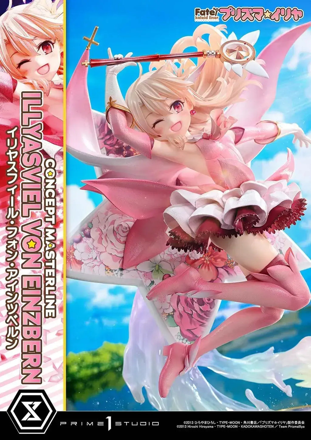 Prime 1 Studio Illyasviel DX Edition Figure 1/5 Scale Force