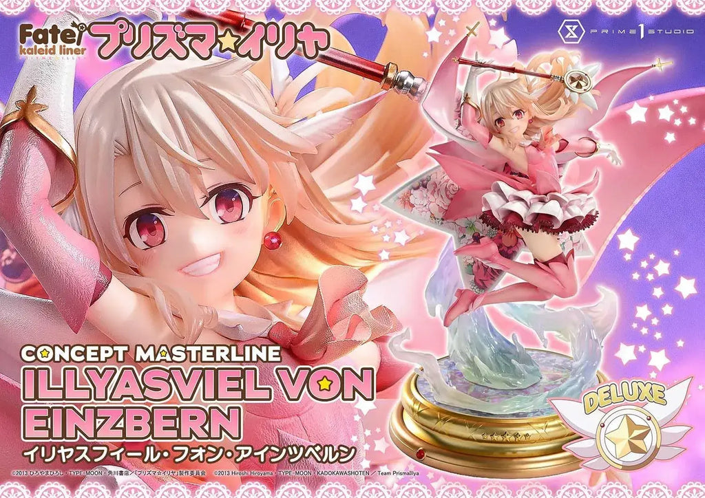 Prime 1 Studio Illyasviel DX Edition Figure 1/5 Scale Force