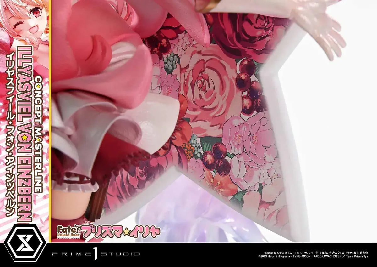 Prime 1 Studio Illyasviel DX Edition Figure 1/5 Scale Force