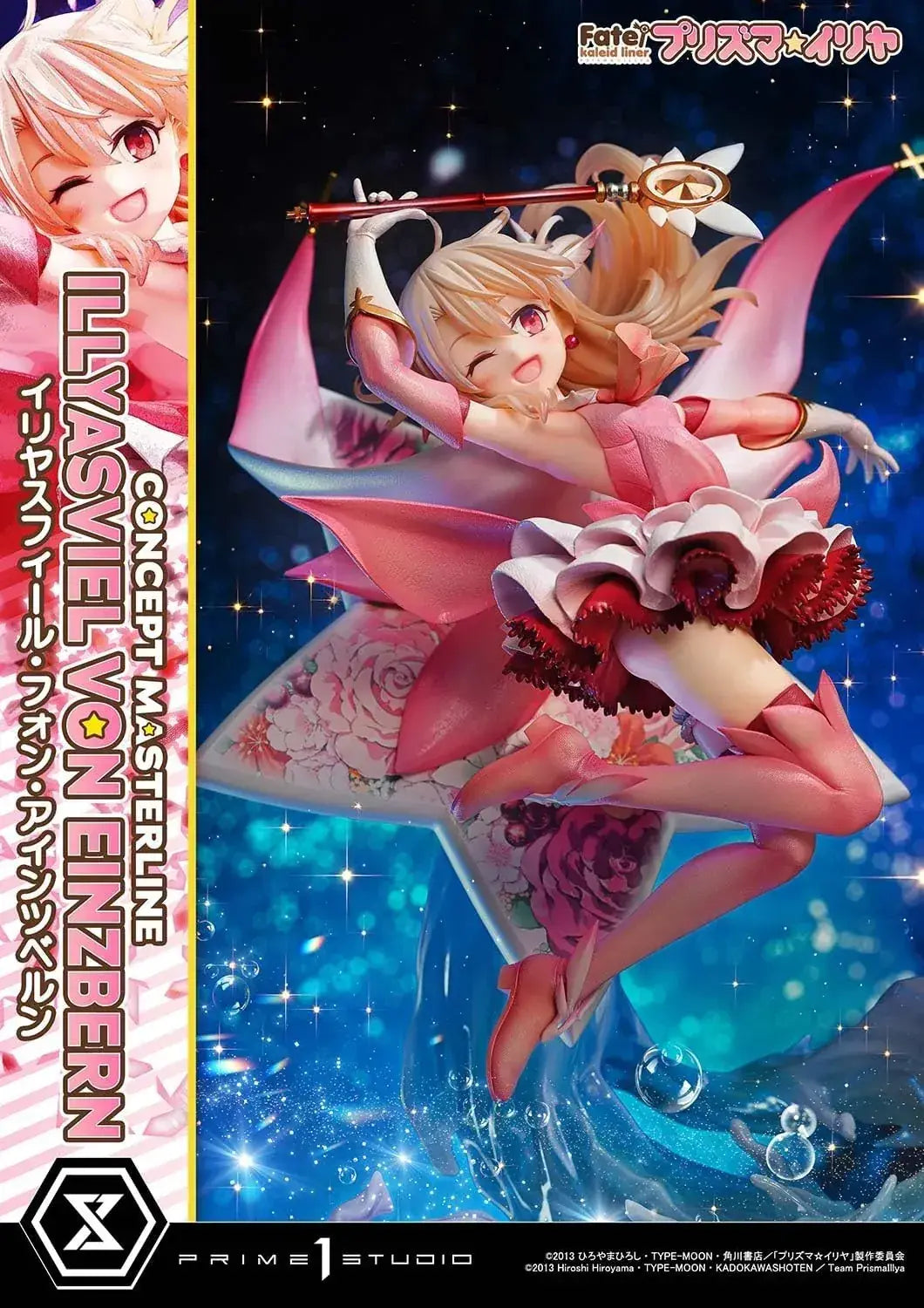 Prime 1 Studio Illyasviel DX Edition Figure 1/5 Scale Force