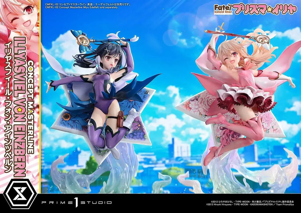 Prime 1 Studio Illyasviel DX Edition Figure 1/5 Scale Force