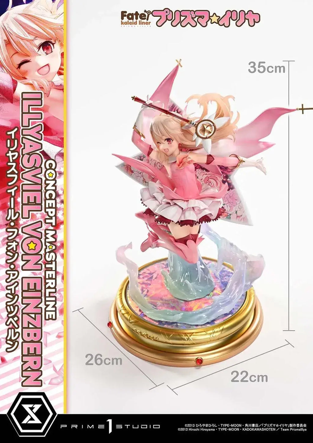 Prime 1 Studio Illyasviel DX Edition Figure 1/5 Scale Force