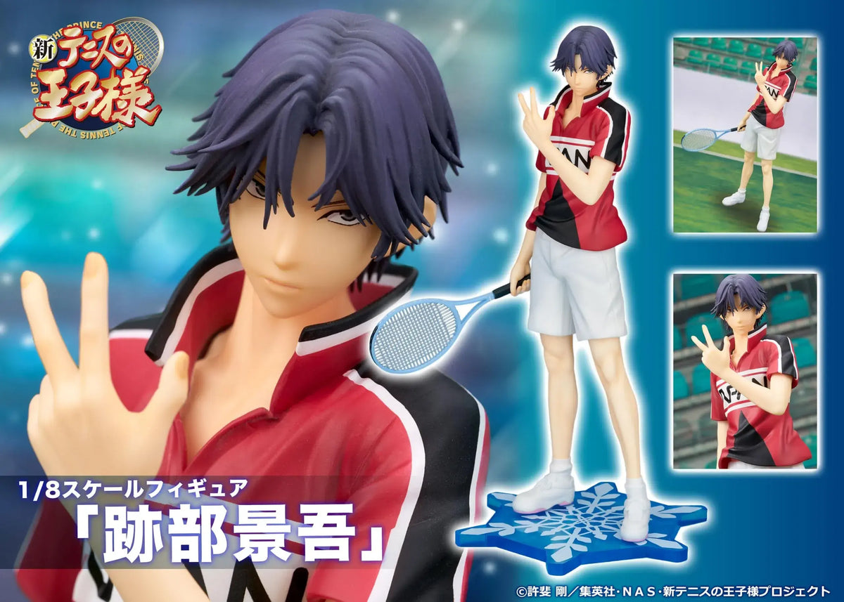 Proof Prince of Tennis Keigo Atobe 1/8 PVC Collectible Figure