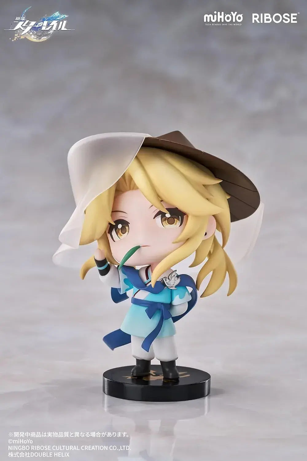 Ribose Honkai Star Rail Nanashibito Vol 1 Himeko Chibi Figure PVC
