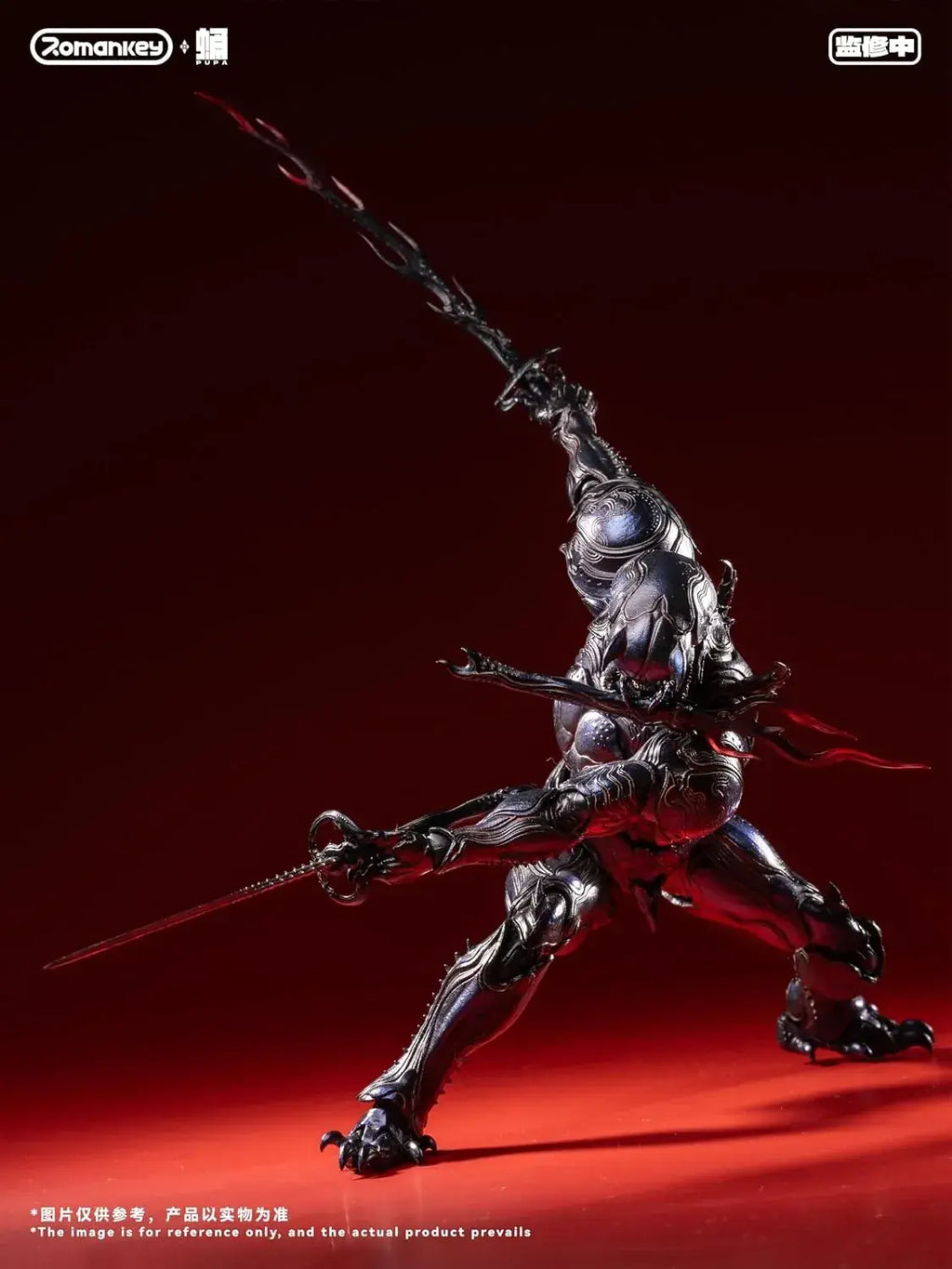 Romankey PP001 Chrysanthemum Demon Movable Figure 1/12 Scale