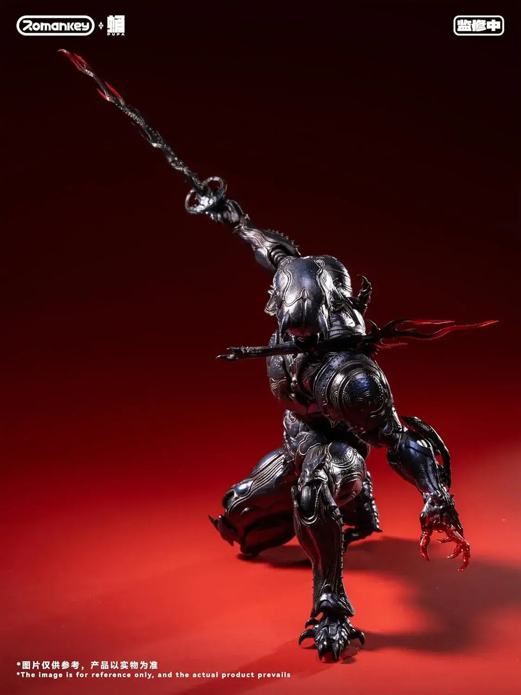 Romankey PP001 Chrysanthemum Demon Movable Figure 1/12 Scale