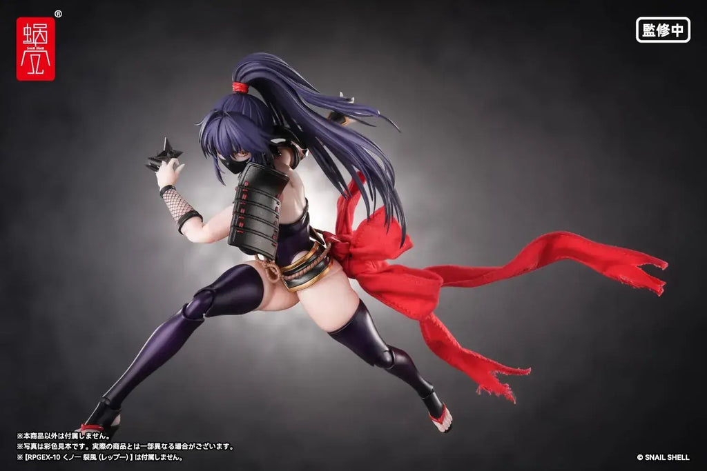 Snail Shell Kunoichi Reppuu Figure Optional Parts Accessory Set