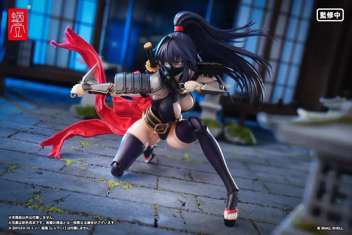 Snail Shell Kunoichi Reppuu Figure Optional Parts Accessory Set