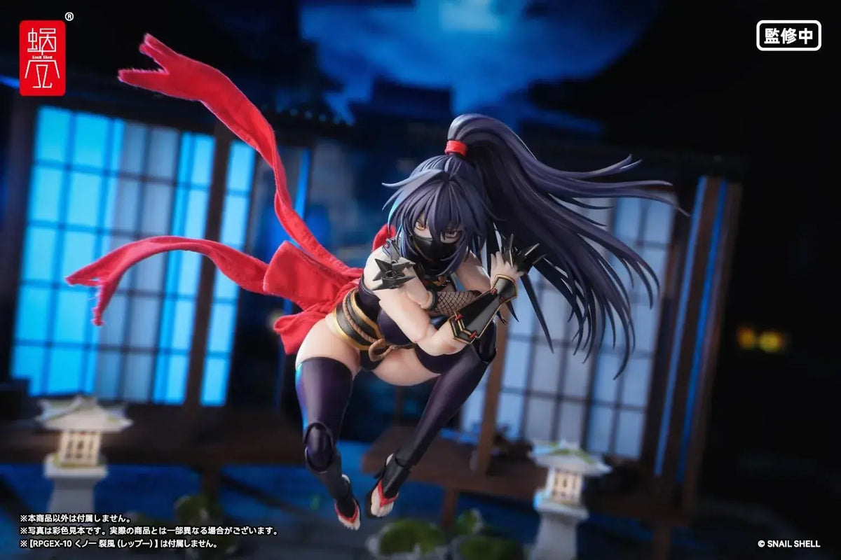 Snail Shell Kunoichi Reppuu Figure Optional Parts Accessory Set