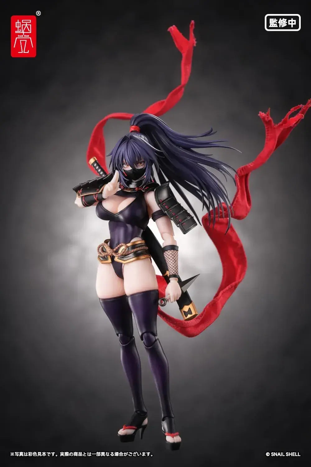 Snail Shell RPGEX Kunoichi Reppu Figure Display Collectible 2027