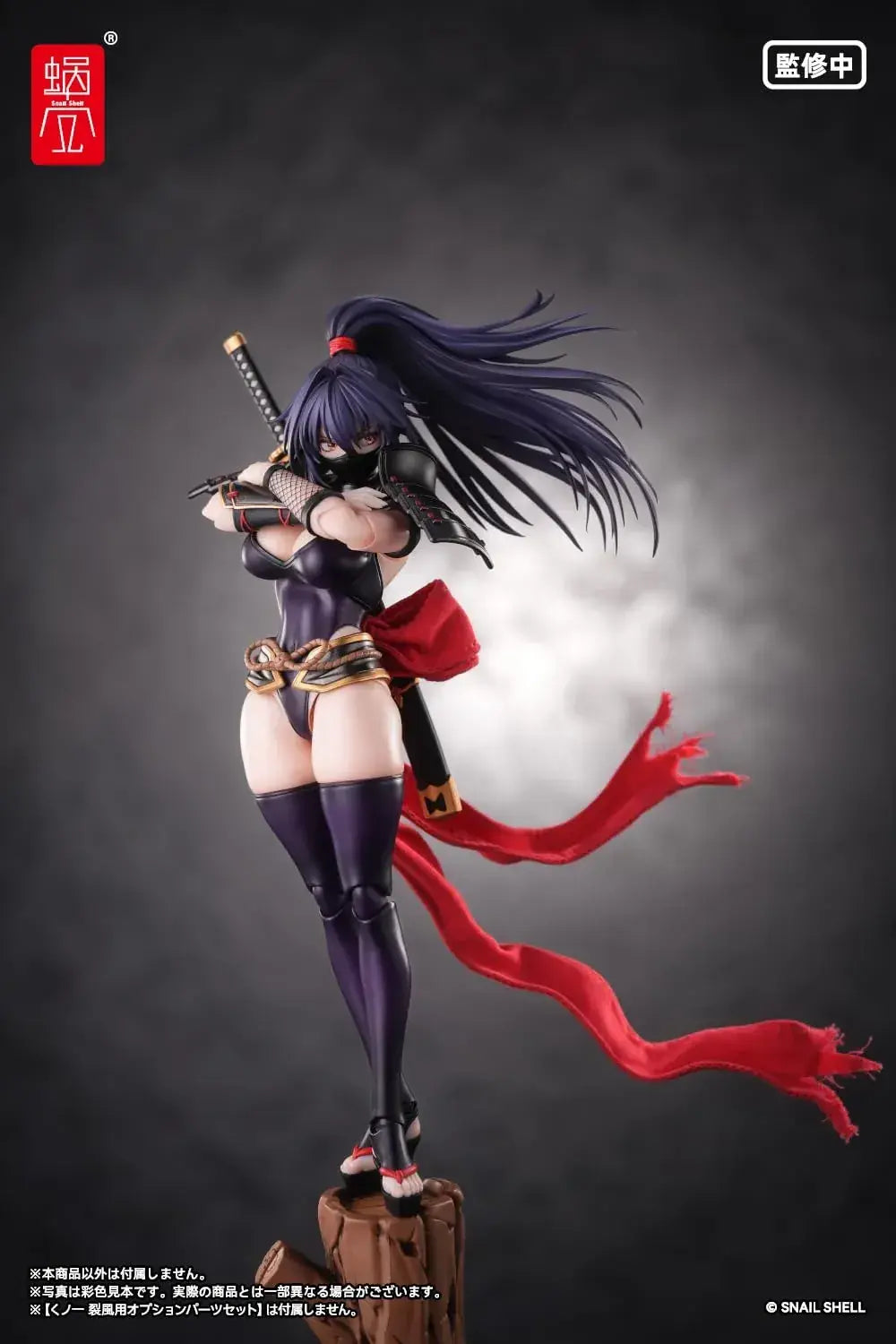 Snail Shell RPGEX Kunoichi Reppu Figure Display Collectible 2027