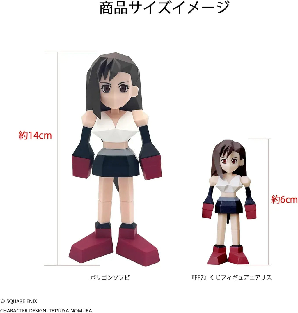 Square Enix FINAL FANTASY VII Tifa Sofubi Figure Polygon 14 cm