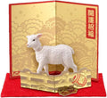 Takara Tomy Ania Zodiac Sheep Figure, 6 cm, for Interactive Use