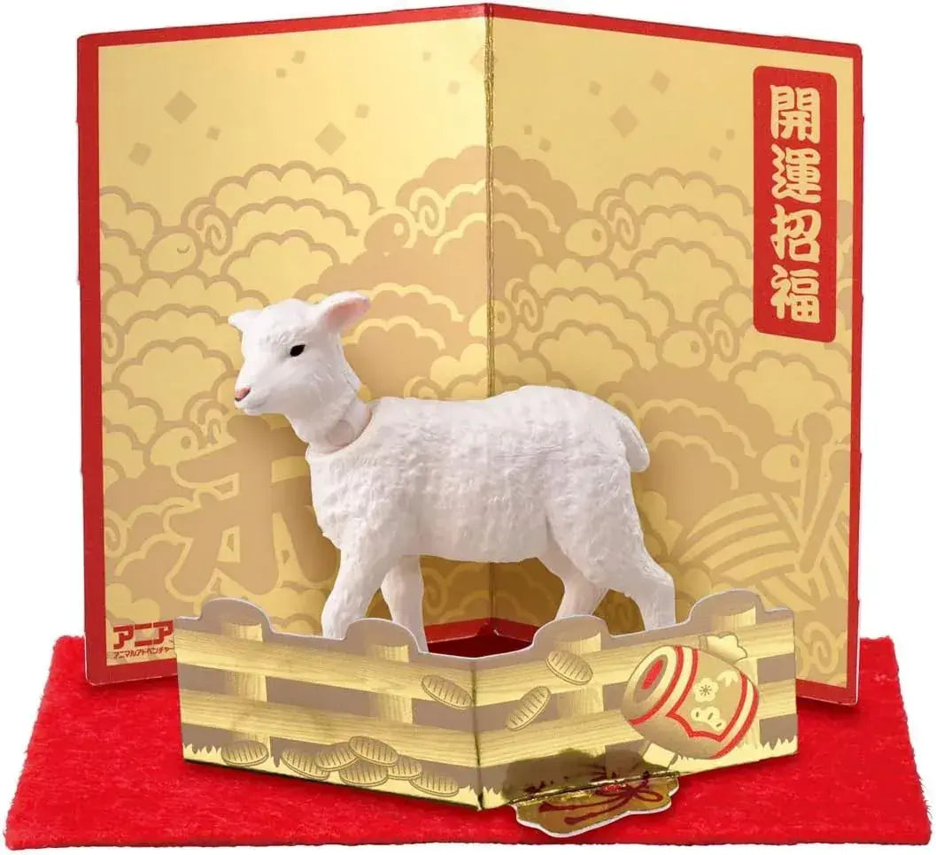 Takara Tomy Ania Zodiac Sheep Figure, 6 cm, for Interactive Use