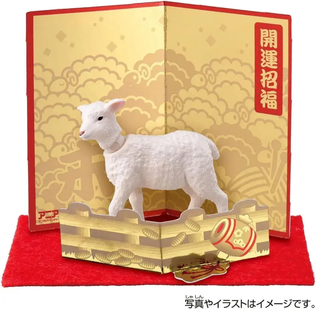 Takara Tomy Ania Zodiac Sheep Figure, 6 cm, for Interactive Use