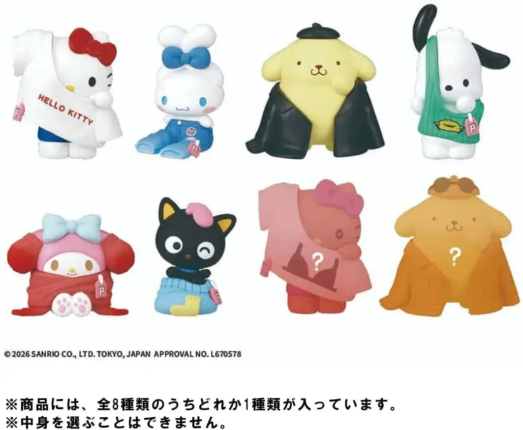 Takara Tomy Arts Hello Kitty Dress Up Collectible Figure Series