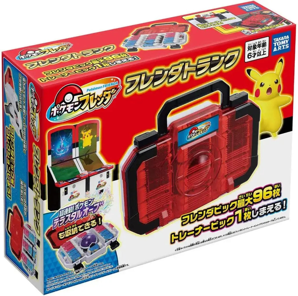 Takara Tomy Arts Pokemon Frenda Trunk 96-Pick Storage Organizer